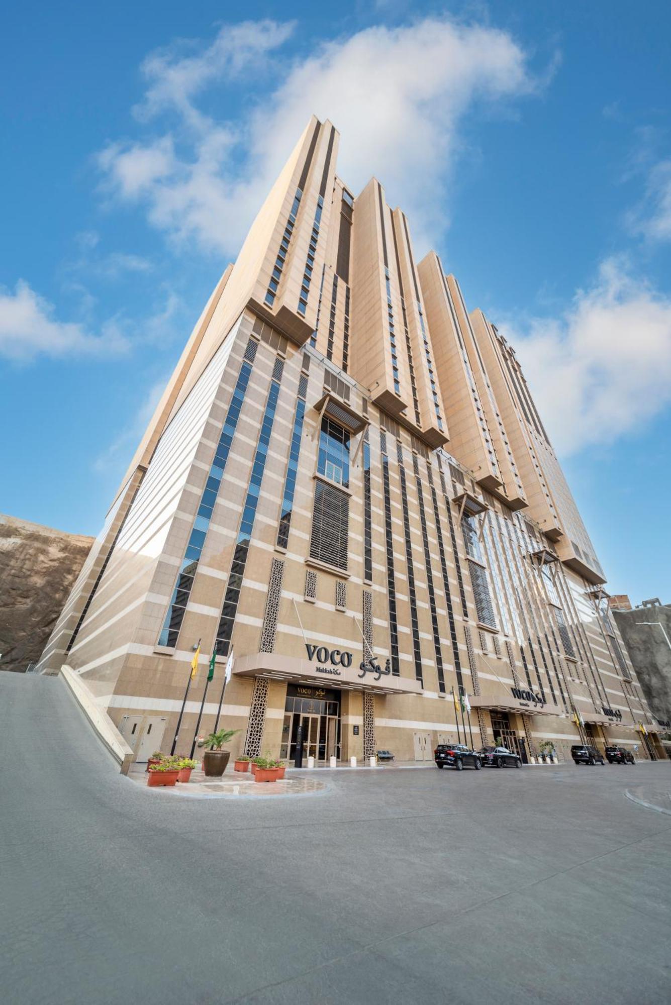 Voco Makkah An Ihg Hotel Mecca Екстер'єр фото
