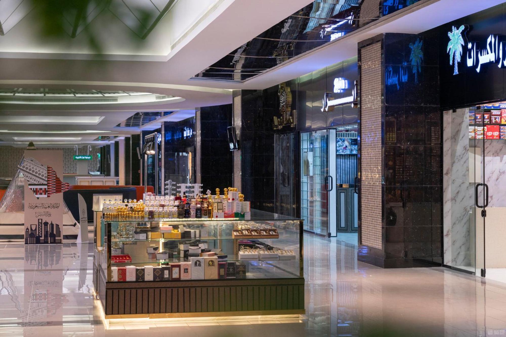 Voco Makkah An Ihg Hotel Mecca Екстер'єр фото